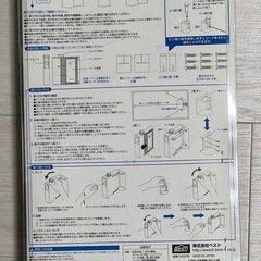 室内干しコード巻取り式の画像