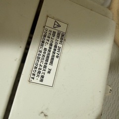 洗濯機の画像