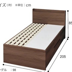 ０円！収納付きベッドの画像
