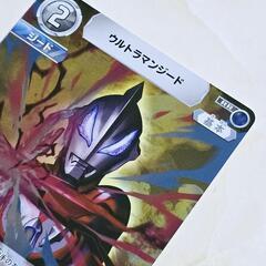 ウルトラマン カード ウルトラマン ジード 基本 RRの画像