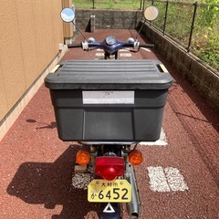 【世界の名車】HONDA ホンダ　鉄カブ　90cc ビッグドラム　丸目　スーパーカブの画像
