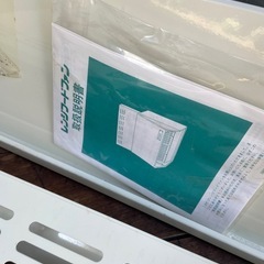 キッチン　換気の画像