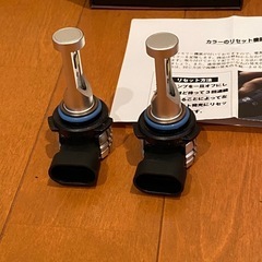 美品！　HB4  HB3  LEDフォグ  左右セット  ホワイト/ライムグリーン  2色切り替え機能付き の画像