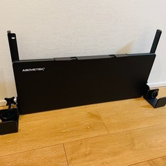 【美品】大型キーボードスライダー の画像