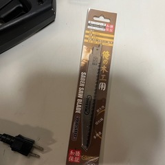 京セラ 旧リョービ RYOBI 電気のこぎり ELECTRIC SAW ASK-1000 未使用予備刃付属 切断 電動工具 稼働確認済 中古美品 ④の画像