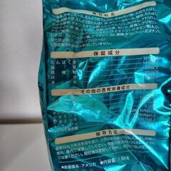 ピュリナワン　キャット　グレインフリー　白身魚　1歳以上用　穀物不使用　400g×3袋　【未開封】の画像