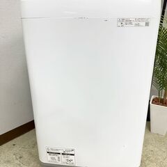 【3ヵ月保証付き】SHARP シャープ 洗濯機 7.0kg 2021年製 配送・設置込み！メルカリよりお得 KW0060の画像