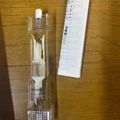 メタルハライドランプの画像