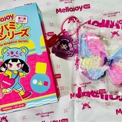 mellojoy メロジョイ　スクイーズ　ドーパミン　　JOJO 蝶々の画像