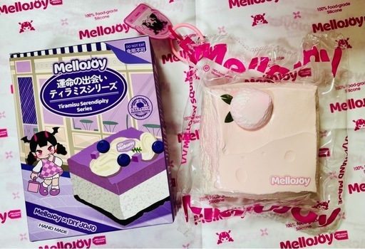 ちー　Mellojoy ティラミス　シークレット　メロイヤちゃん mellojoy ティラミス mellojoy メロジョイスクイーズティラミス
