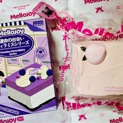 mellojoy メロジョイ　スクイーズ　ティラミスの画像