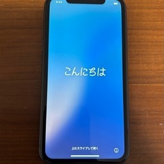【美品】iPhone11 128GB ブラック SIMフリー 純正付属品新品の画像