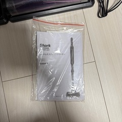 シャーク掃除機定価55000の画像