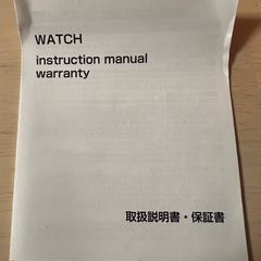 フォリフォリ時計WF6A003SDの画像