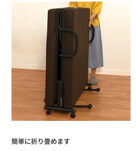 【DCM】低反発高脚折り畳みベッド
