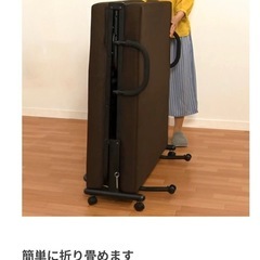 【DCM】低反発高脚折り畳みベッドの画像