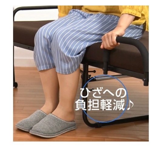 【DCM】低反発高脚折り畳みベッド