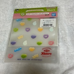 ピュレグミ一番くじ　A賞　ピュレグミプレミアムライトの画像