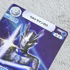 ウルトラマン カード ウルトラマン ゼロ 敏速 RRの画像