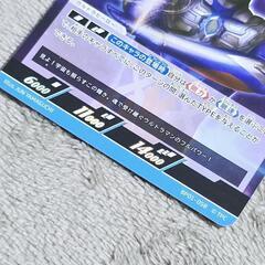 ウルトラマン カード ウルトラマン ゼロ 敏速 RRの画像