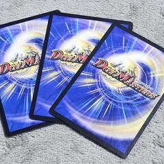デュエル・マスターズ/デュエマ ファンタジスタ・ライフ ノーマル 3枚の画像