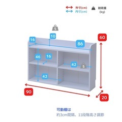 ベッドヘッドボード☆棚☆値下げ交渉🉑の画像