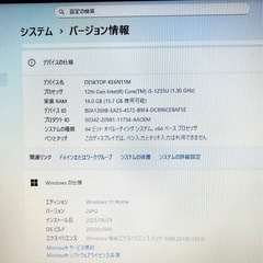 2023年製造 HP Corei5 12世代 16GB 1TB 新品SSD オフィス Windows11 Office2024の画像