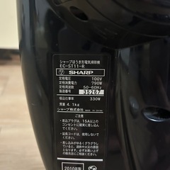 掃除機の画像