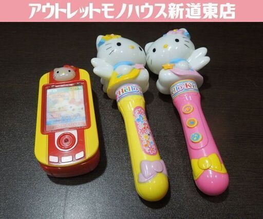 レア 2005年 マイメロディ ガラケー おもちゃ 平成女児 平成レトロ レア 2005年 マイメロディ ガラケー おもちゃ 平成女児 平成