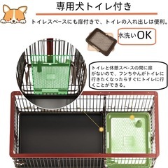 新品未開封　ナチュラル　N&S 大型ペットケージ 木製風サークル トイレ・屋根付きの画像
