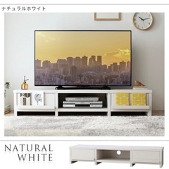 テレビ台の画像