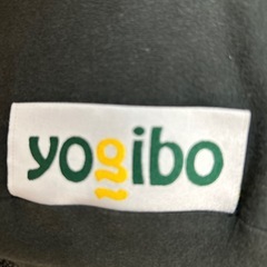 yogibo ヨギボーミニの画像