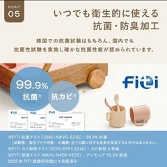 プレイマット　140×250×厚さ1.2cmの画像