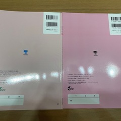 ★新品★新数学A 解答付き　東京書籍　高校　数学　教科書　数学Aの画像