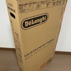 デロンギ　マルチダイナミックヒーターの画像