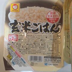 ごはんの画像