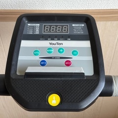 【引き取り限定】YouTen 電動ルームランナー 8kmモデル 家庭用トレッドミルの画像