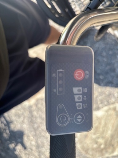 電動自転車 電気自転車