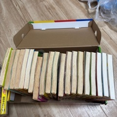 あたしんち全巻セット（汚れあり）の画像