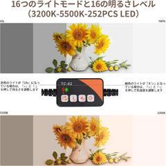 撮影ボックス❣️2色 60x60x60cm 色温度調光可能 背景布 調光機付きの画像