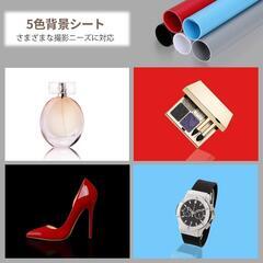撮影ボックス❣️2色 60x60x60cm 色温度調光可能 背景布 調光機付きの画像