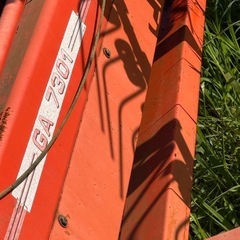 KUHN S·A  GA7301の画像