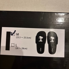 SNOOPY 厚底サンダルの画像