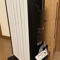 デロンギ　マルチダイナミックヒーターの画像