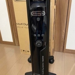 デロンギ　マルチダイナミックヒーターの画像