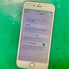 📱✨【安心の3ヶ月保証付き！】iPhone6s 64GBが1.1万円！✨📱の画像