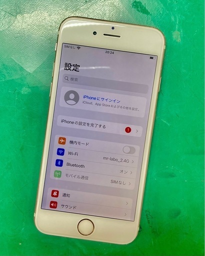 ?✨【安心の3ヶ月保証付き！】iPhone6s 64GBが1.1万円！✨?
