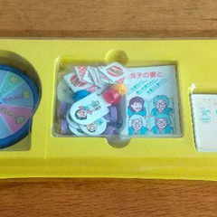 ヴィンテージ『鈴ドン! ボードゲーム 』　エポック社　昭和レトロの画像