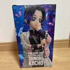 新品未開封⭐️鬼滅の刃　胡蝶しのぶ　フィギュアの画像