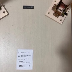 折りたたみローテーブルの画像